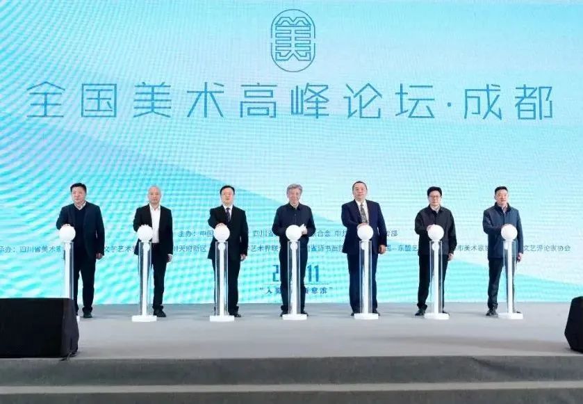 微信图片_20231130160842.jpg