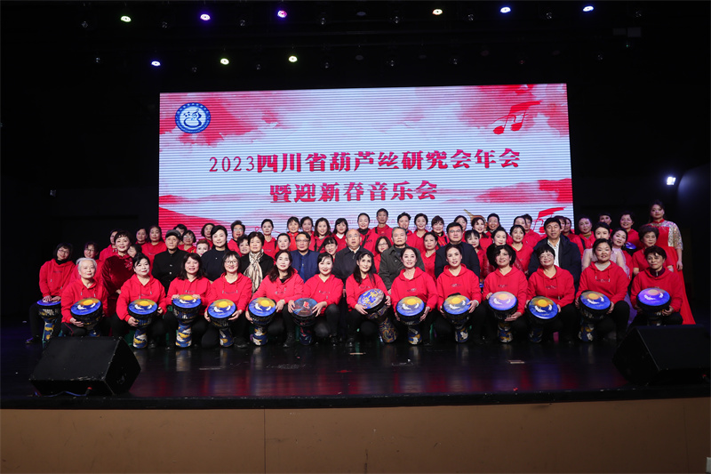 微信图片_20231227093412.jpg