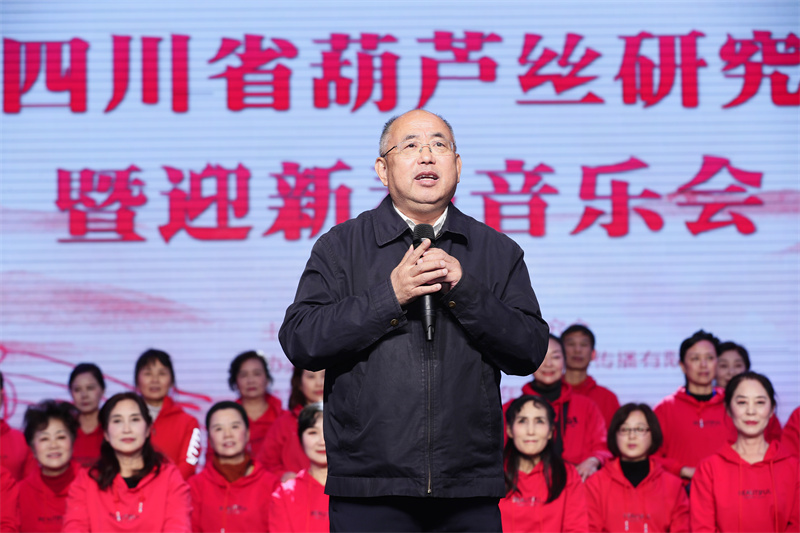 微信图片_20231227093354.jpg