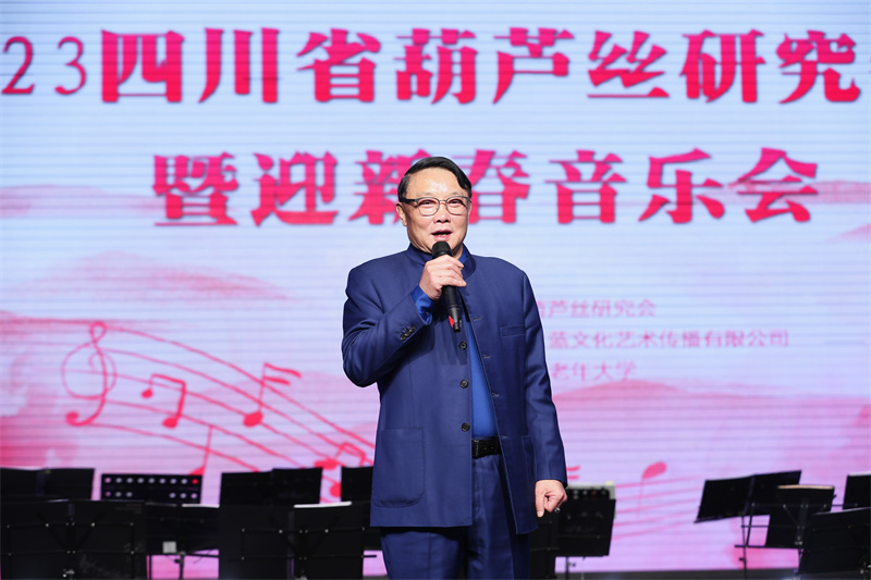 微信图片_20231227093359.jpg