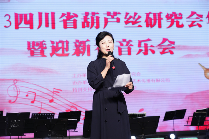 微信图片_20231227093421.jpg