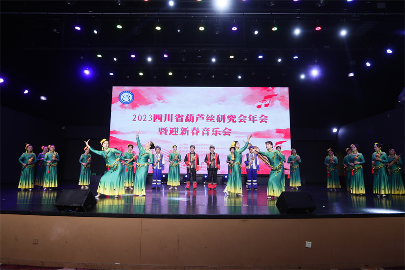 微信图片_20231227093439.jpg