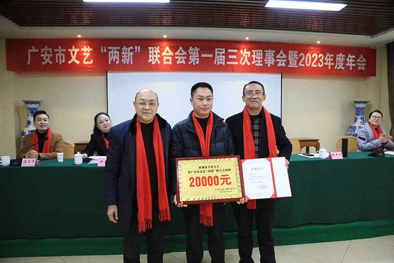 微信图片_20240130091908.jpg