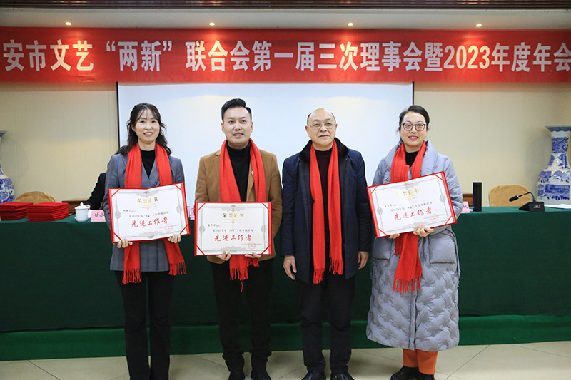 微信图片_20240130091854.jpg