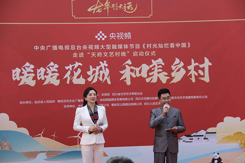 微信图片_20240204165832 - 副本.jpg