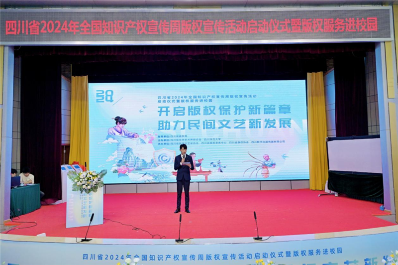微信图片_20240422095607.png