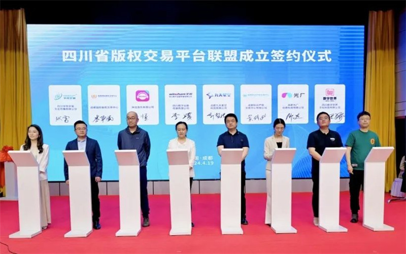 微信图片_20240422095622.jpg