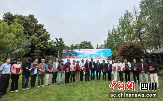 U956P952DT20240424215016 (1).jpg