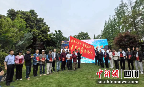 U956P952DT20240424215031 (1).jpg