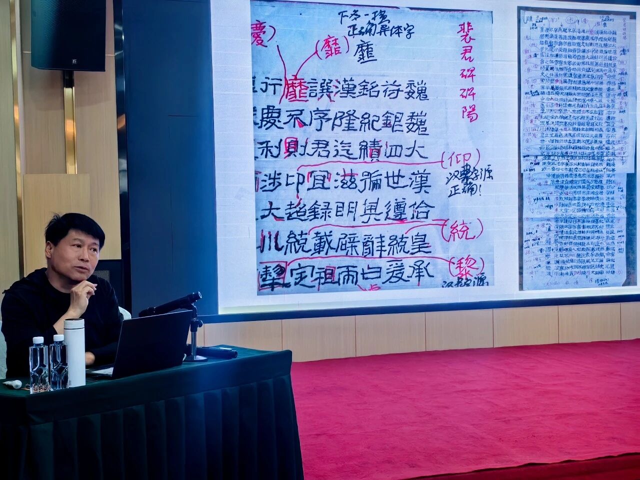 微信图片_2026-04-29_084900_875.jpg